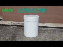 15-Gallon White Coated All-Paper Fiber Drum | 41cm X 50cm | Customizable & Moisture-Resistant